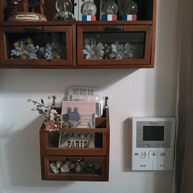 pandaさんの実例写真