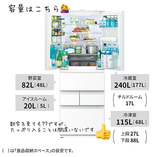 mikiさんの部屋