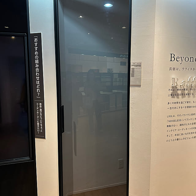 yumomitoさんの実例写真