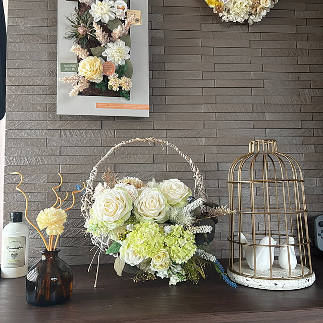 akimamさんの部屋