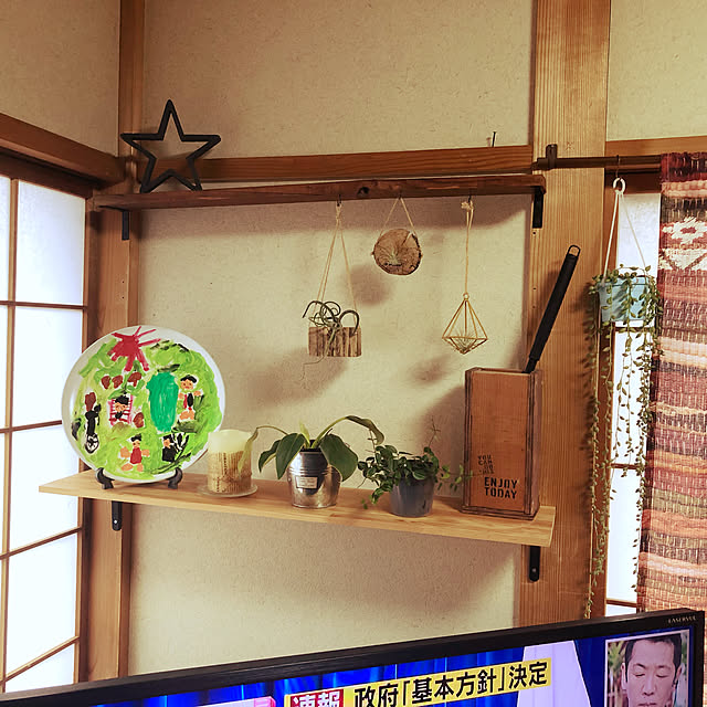ne-akane-iroさんの実例写真