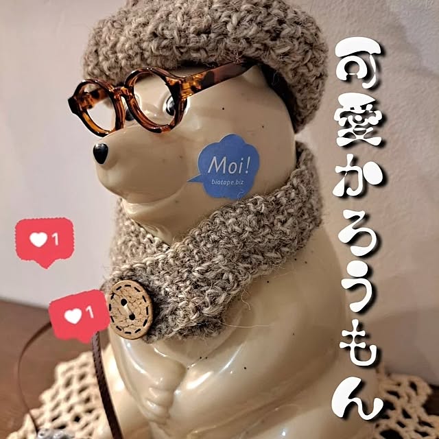 kankanmom_horn_5catsさんの部屋