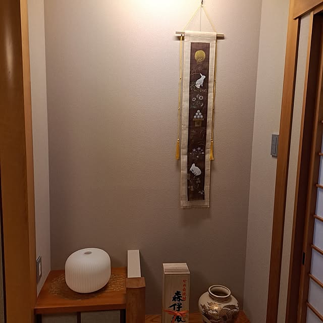 peonyさんの部屋