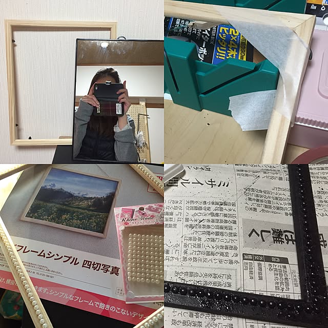 Hitomiさんの実例写真