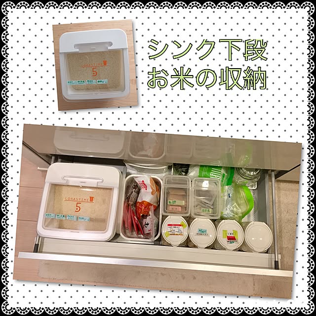 yuminさんの実例写真