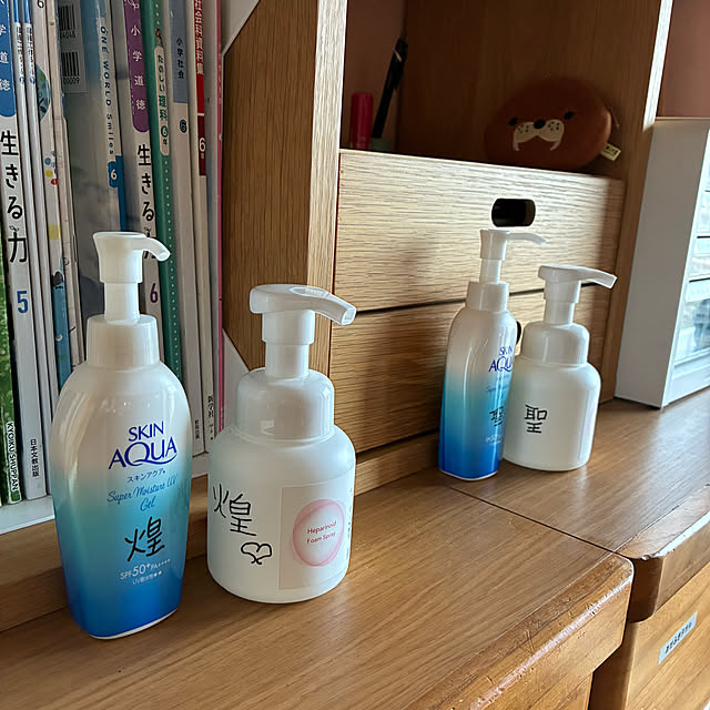 koshiregutyoさんの部屋