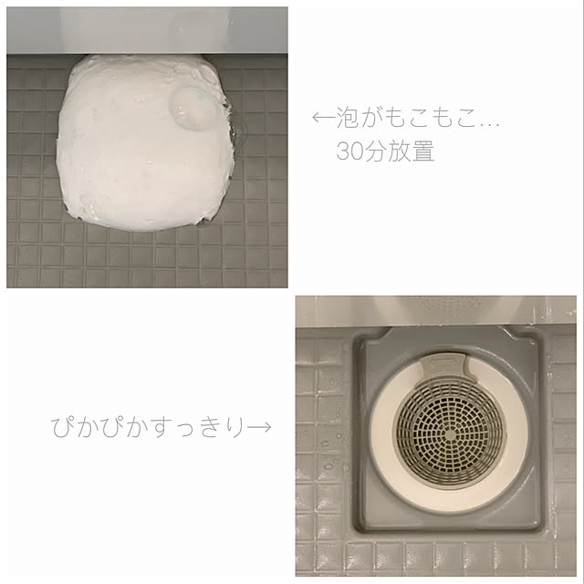 Joe.さんの実例写真