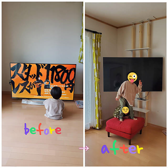 waisuさんの実例写真