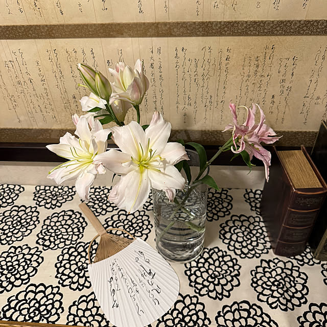 mamizaさんの部屋