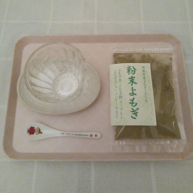 Kazu.Sさんの実例写真
