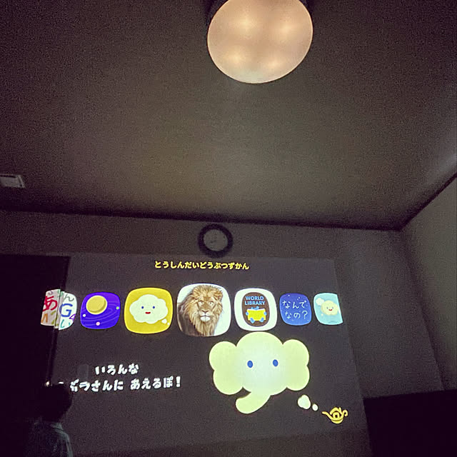megu75さんの実例写真