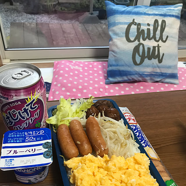 EMIKOさんの実例写真