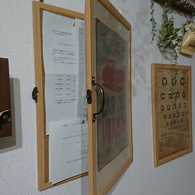 sena.masato.mamaさんの実例写真