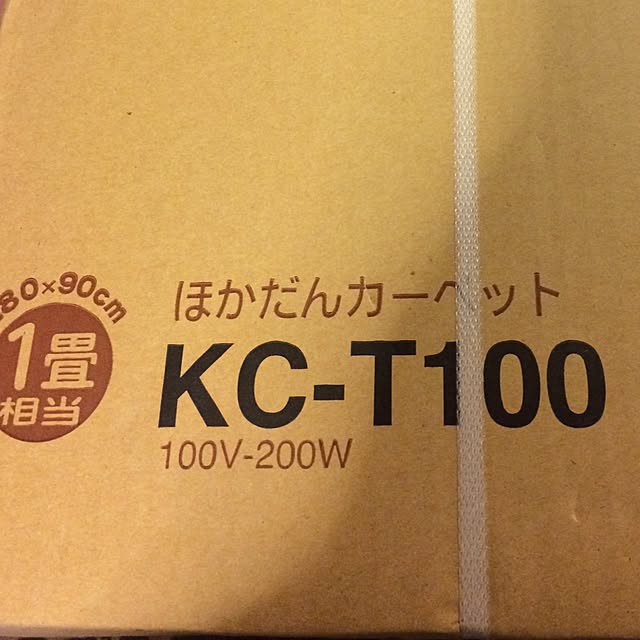 akilove6さんの実例写真
