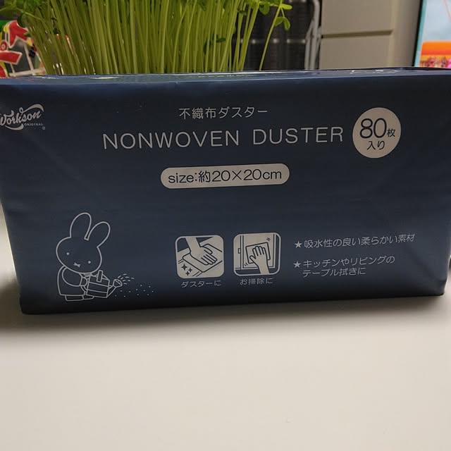 tomo3さんの実例写真