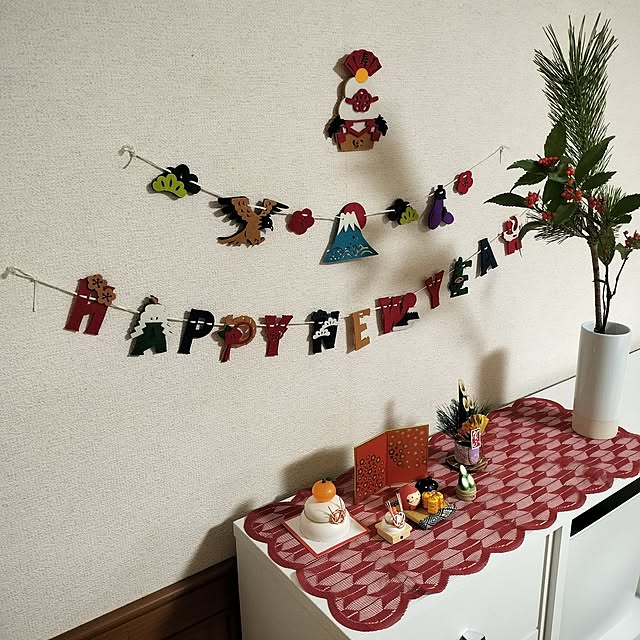 mash-room.aeさんの部屋