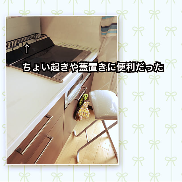 kasumimixさんの実例写真