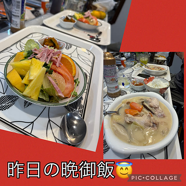 Aqettyさんの部屋