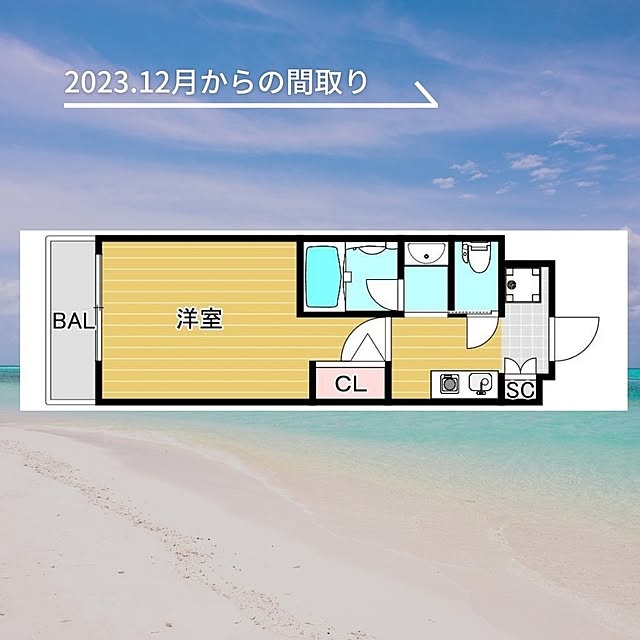 部屋全体のインテリア実例 - 2024-05-11 18:46:22