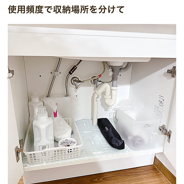 no94さんの実例写真