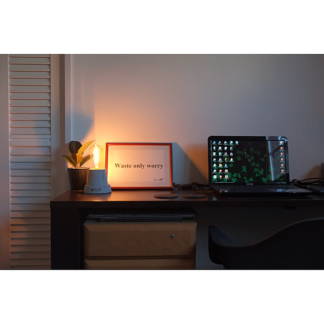 foremanさんの部屋