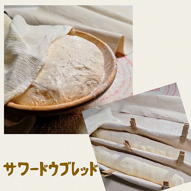 YuriYuriさんの部屋