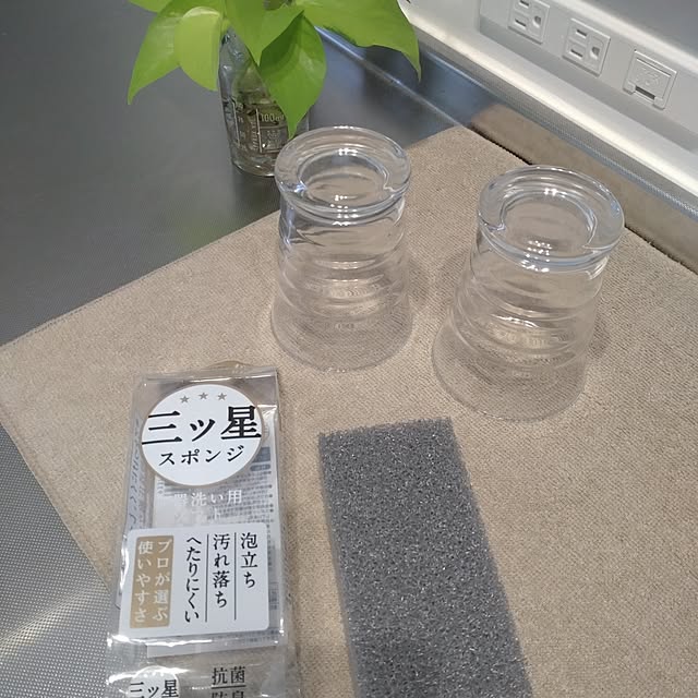 tan5さんの部屋