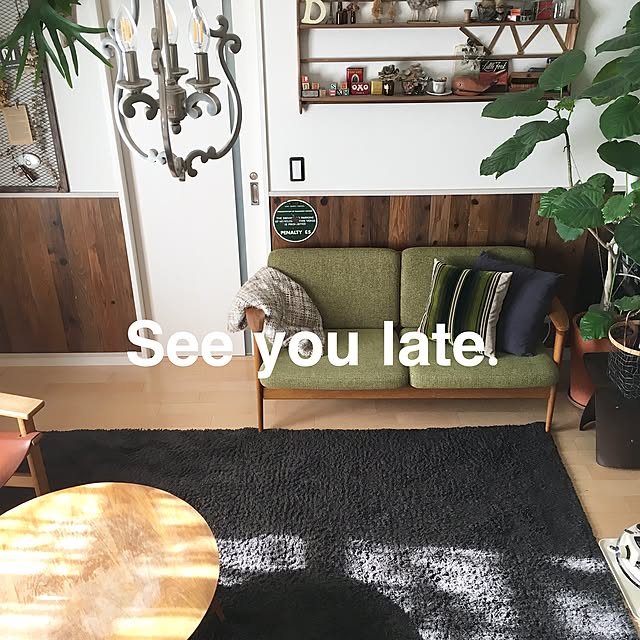 eriさんの実例写真