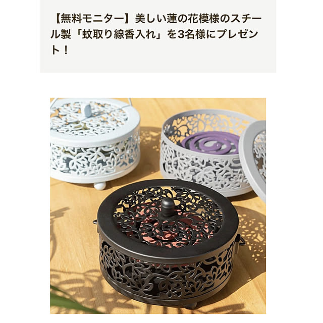 asia-koboさんの実例写真