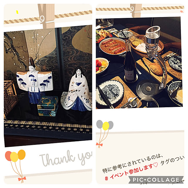 happy-sachiさんの実例写真