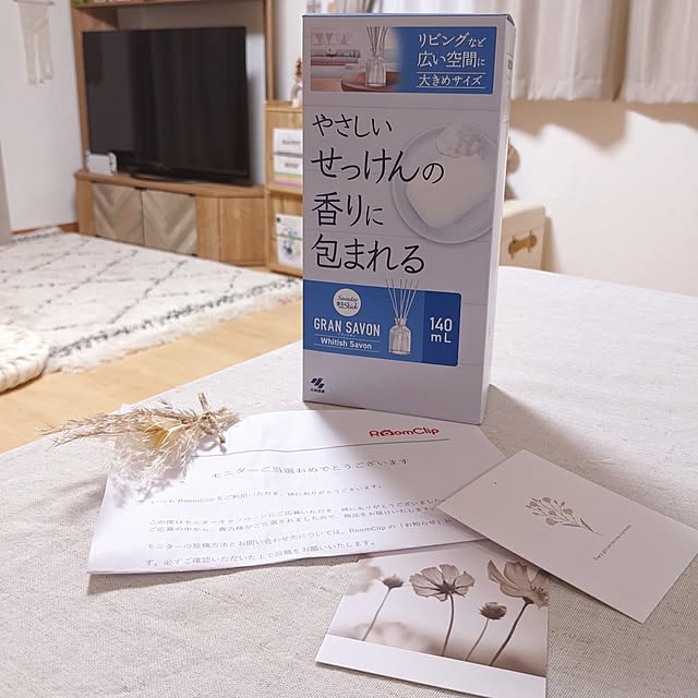 mamenoさんの実例写真