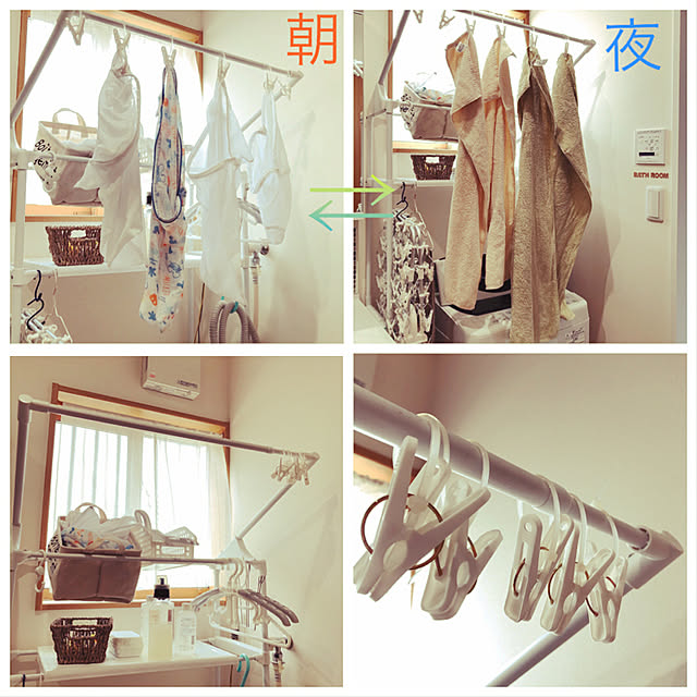 kanataroさんの実例写真