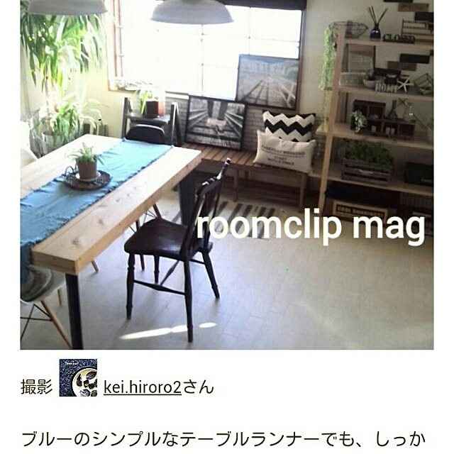 kさんの実例写真