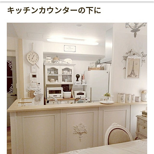 +TAKAKO+さんの実例写真