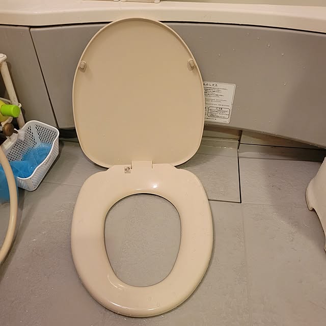 ANTENNAさんの部屋