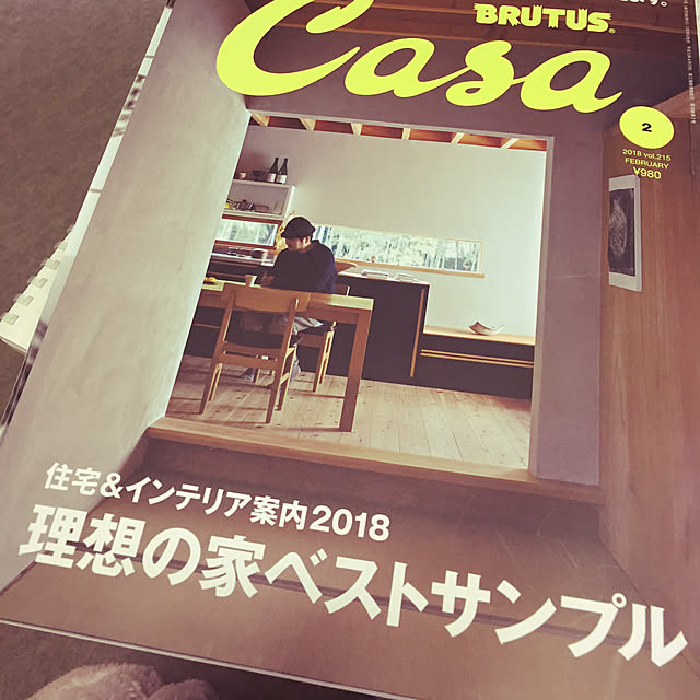 部屋全体のインテリア実例 - 2018-03-19 14:31:19