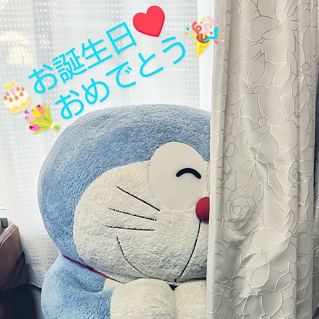 katさんの部屋