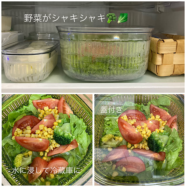 akezouさんの実例写真