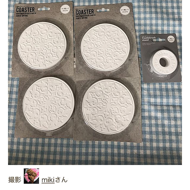 mikiさんの実例写真