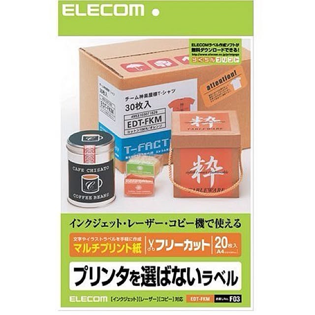 HYSさんの実例写真