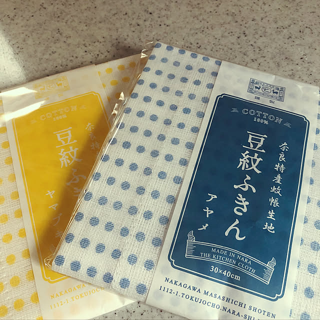odekosanさんの実例写真
