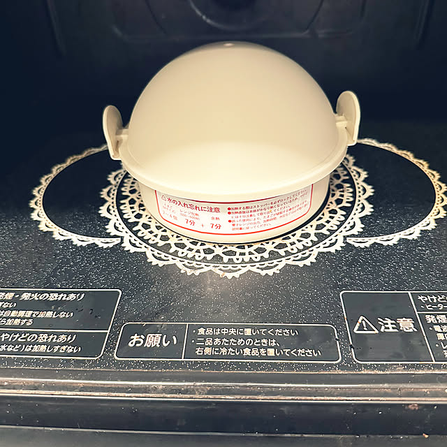 Taeさんの部屋