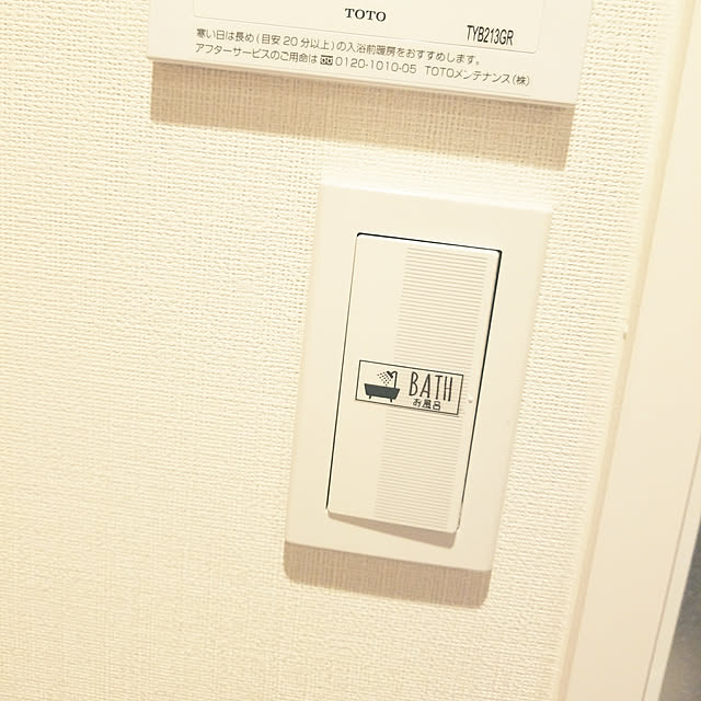 nonさんの実例写真