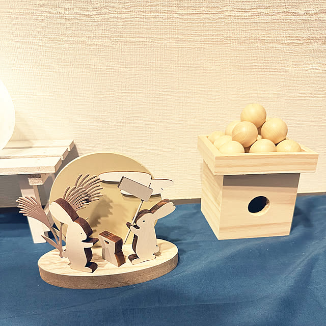 Taeさんの部屋