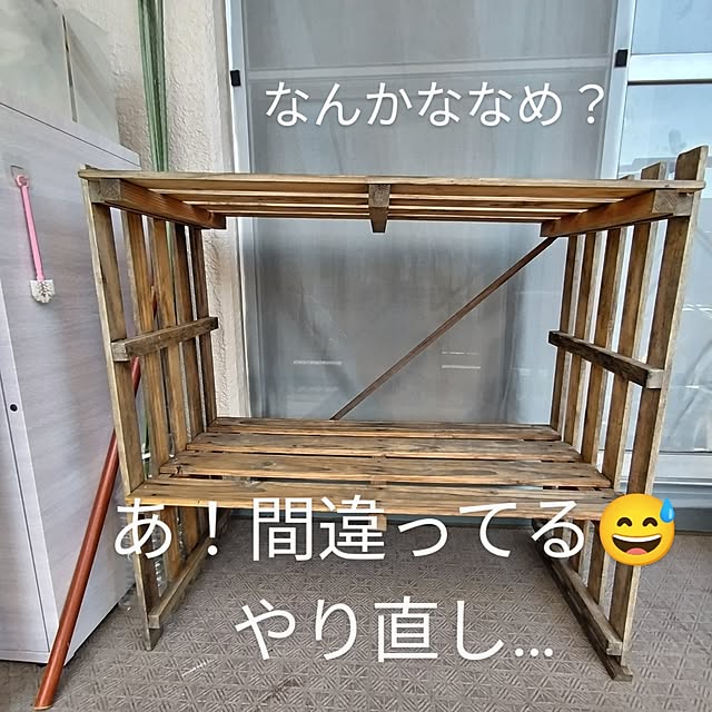mi-saさんの部屋