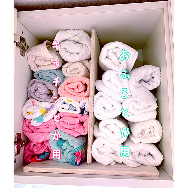 emily777さんの実例写真