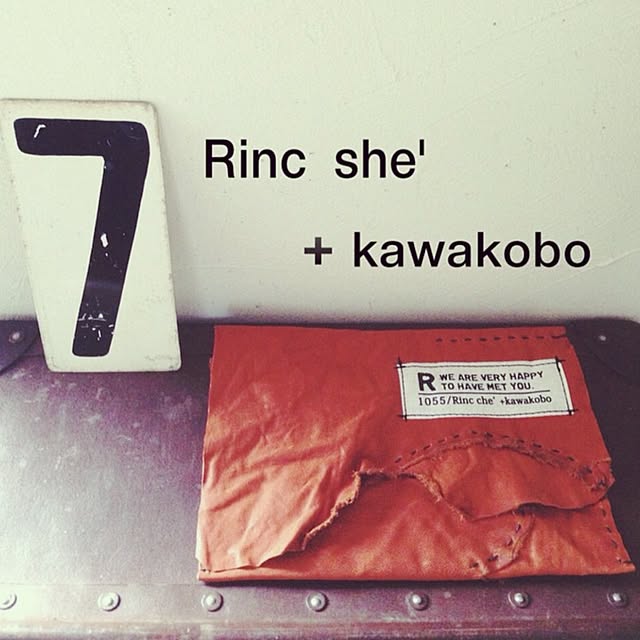 Rincsheさんの実例写真