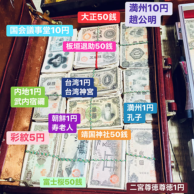takakuzenさんの実例写真
