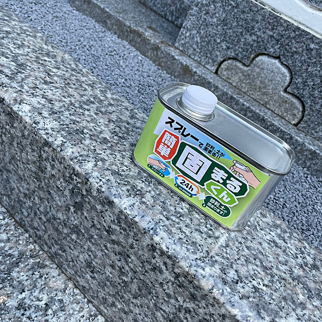 nekosamaさんの部屋