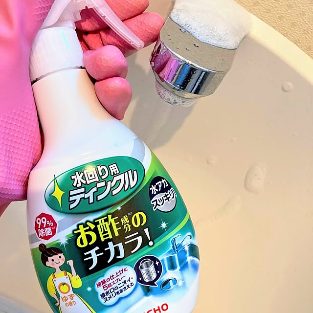 MOMOMAMAさんの部屋